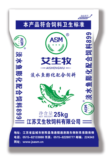 艾生牧淡水鱼膨化配合饲料899