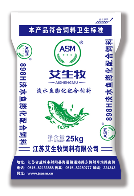 艾生牧淡水鱼膨化配合饲料898H