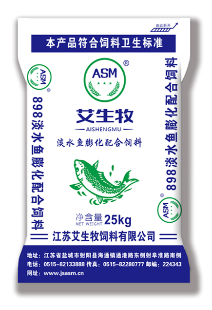 艾生牧淡水鱼膨化配合饲料898
