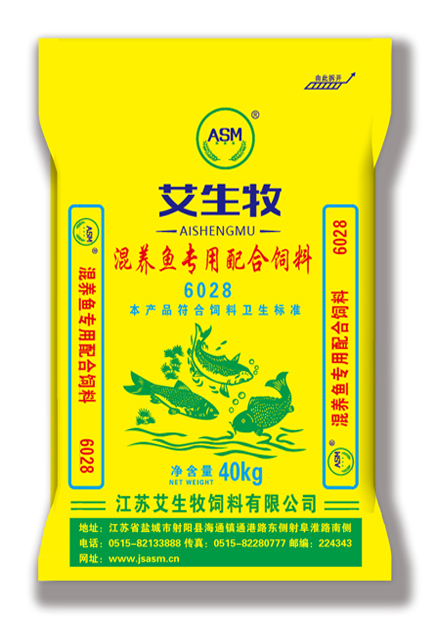 艾生牧混养鱼专用配合饲料艾鱼保6028