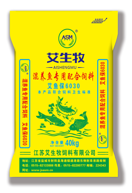 艾生牧混养鱼专用配合饲料艾鱼保6030