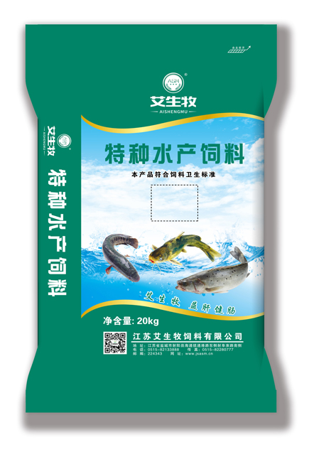 艾生牧 青蛙配合饲料