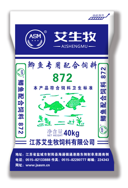 艾生牧鲫鱼专用配合饲料872