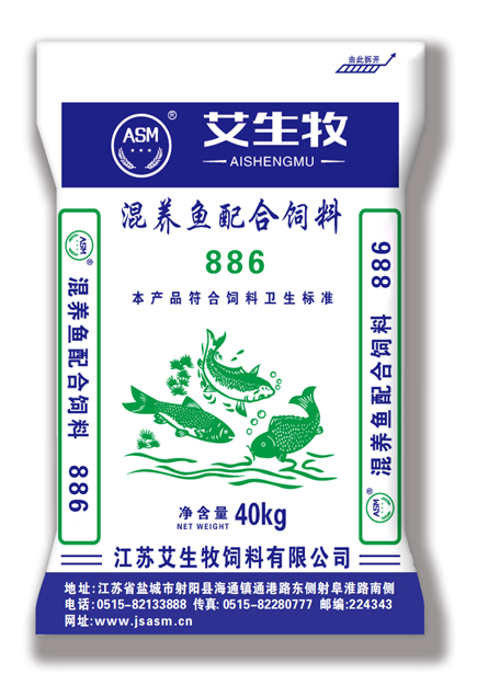 艾生牧混养鱼专用配合饲料886