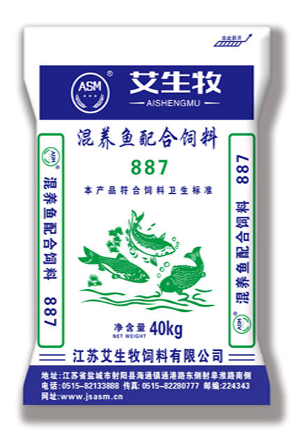 艾生牧混养鱼专用配合饲料887