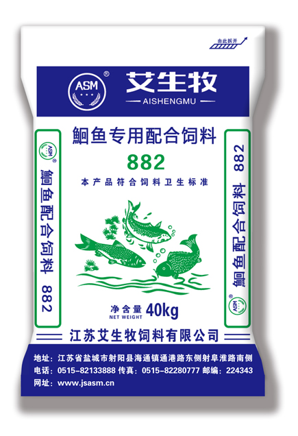 艾生牧鮰鱼专用配合饲料882