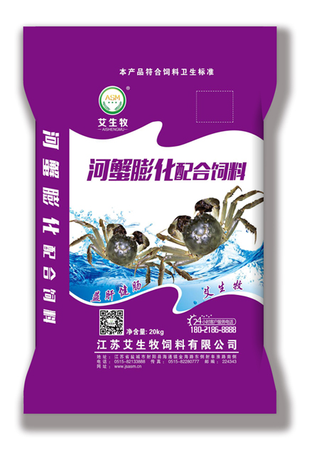 艾生牧河蟹膨化配合饲料2840