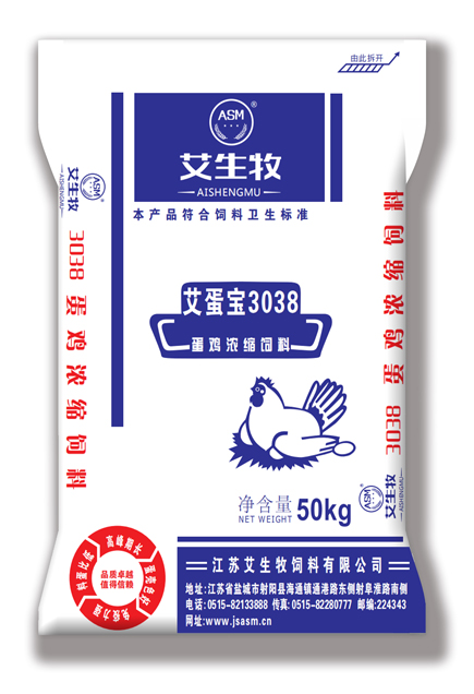 艾生牧蛋鸡产蛋期浓缩饲料3038