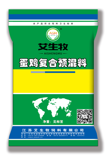 艾生牧2%蛋鸡育雏期复合预混合饲料 6602