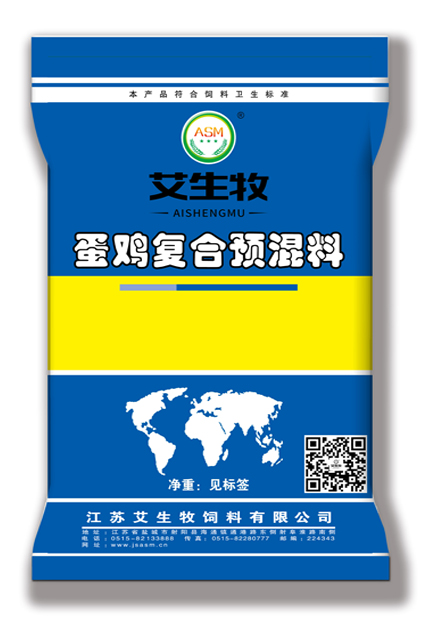 艾生牧5%蛋鸡产蛋期复合预混合饲料 T5H