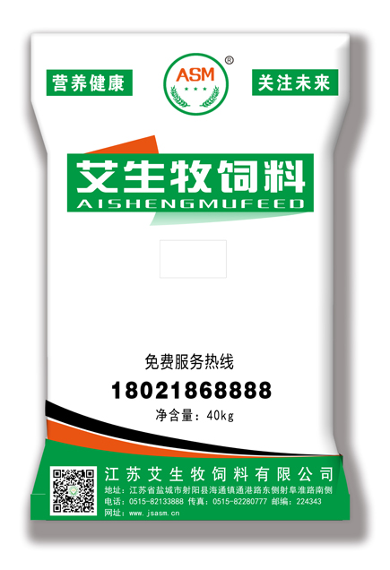 艾生牧通用型浓缩饲料 2039